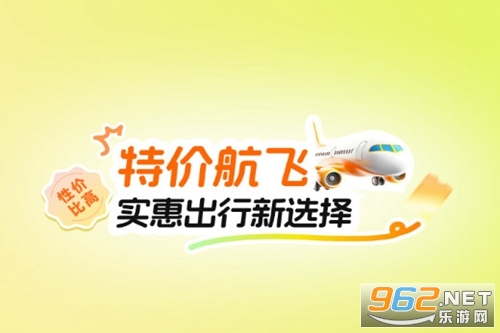 �ؼۺ��ɹٷ���