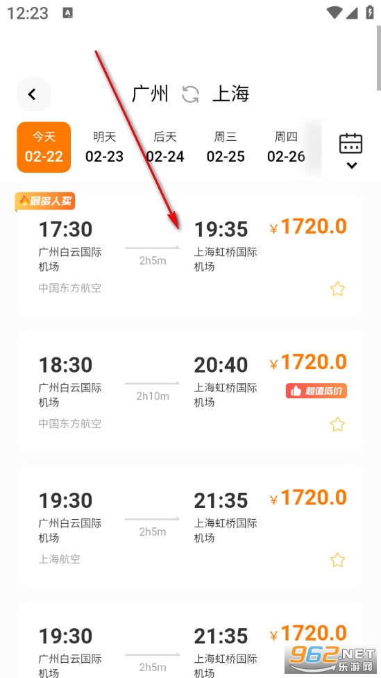 �ؼۺ��ɹٷ���