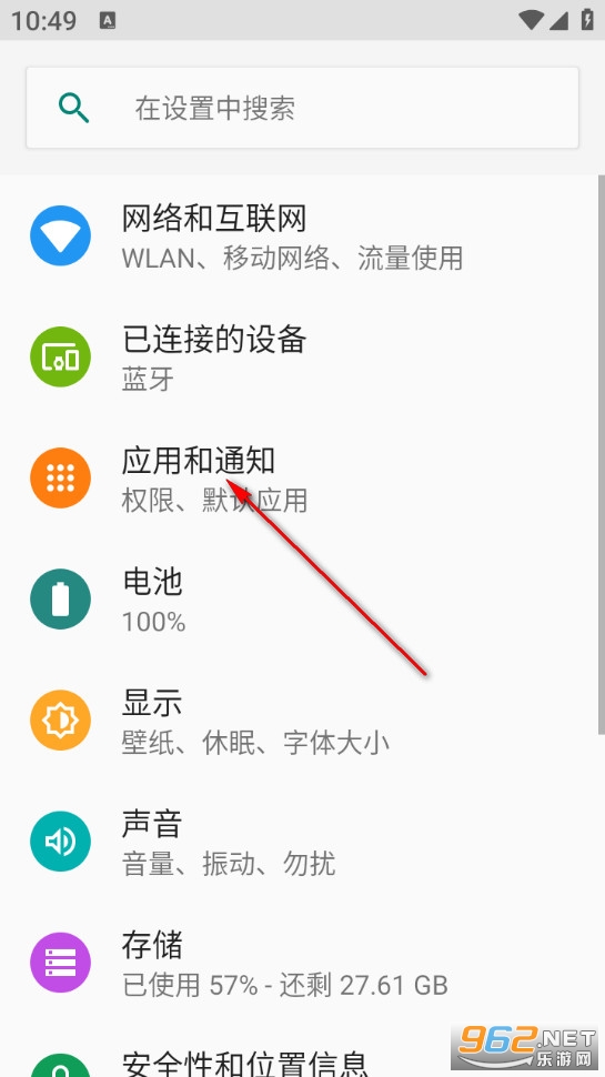 经纬度相机最新版 经纬度相机最新版