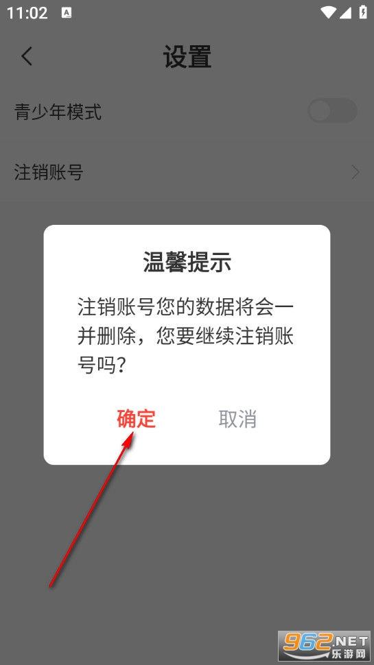 免费短剧看吧手机版 免费短剧看吧手机版