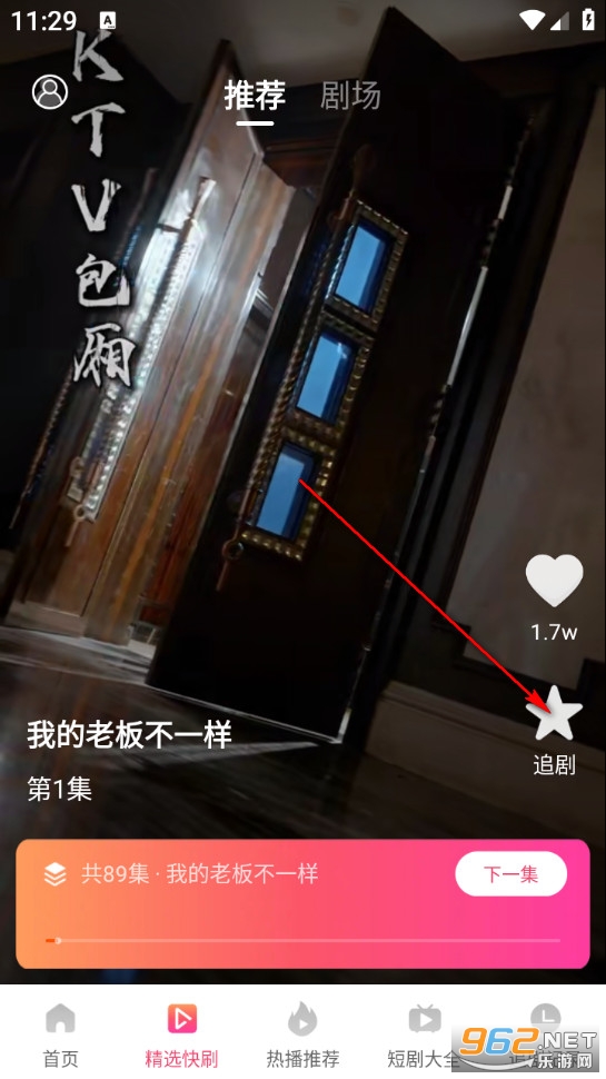 ������̾��޹���