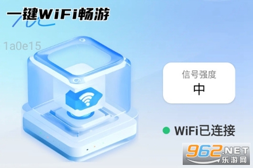 һ��WiFi����app