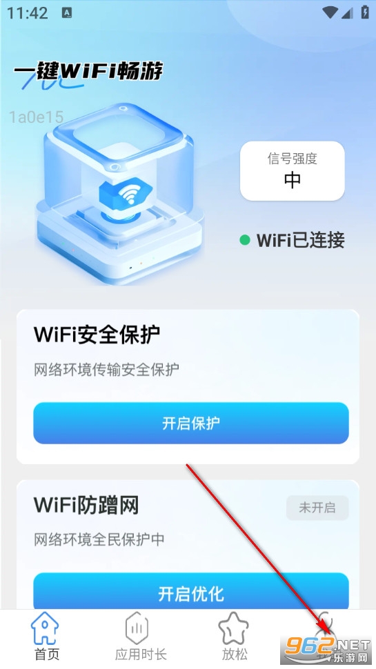 һ��WiFi����app
