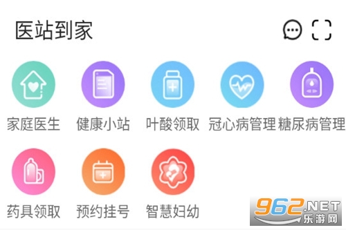 ҽվ�������°�