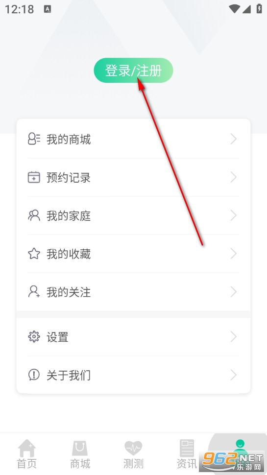 ҽվ�������°�