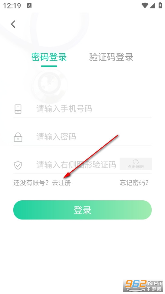 ҽվ�������°�