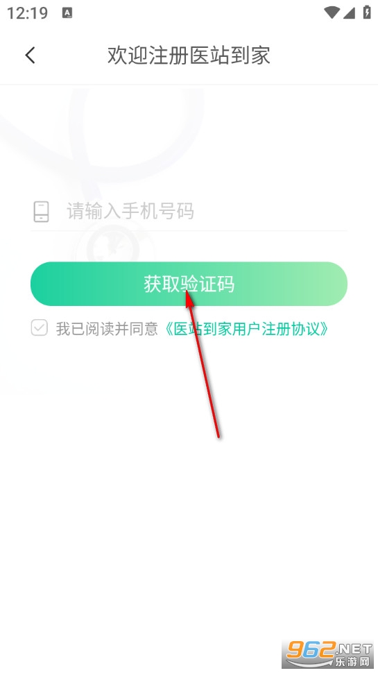 ҽվ�������°�