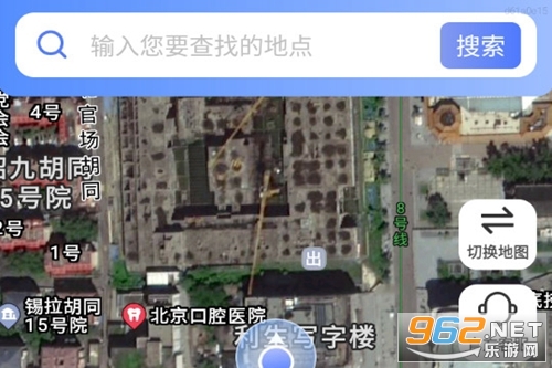 全景实道导航手机版 全景实道导航手机版