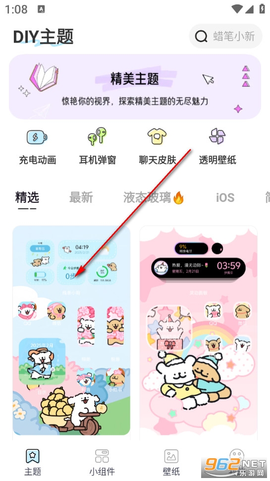 ���������㰲׿��