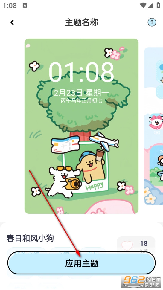 ���������㰲׿��