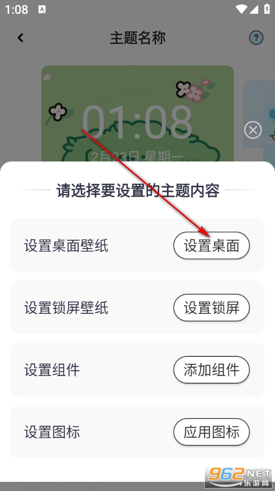 ���������㰲׿��