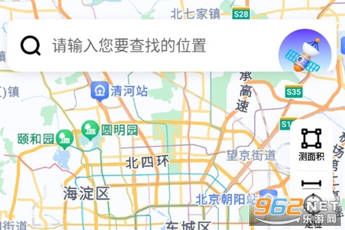 ֪ʢȫ�������ֻ���