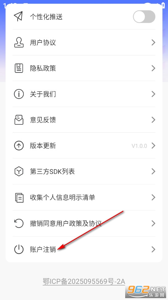 ֪ʢȫ�������ֻ���