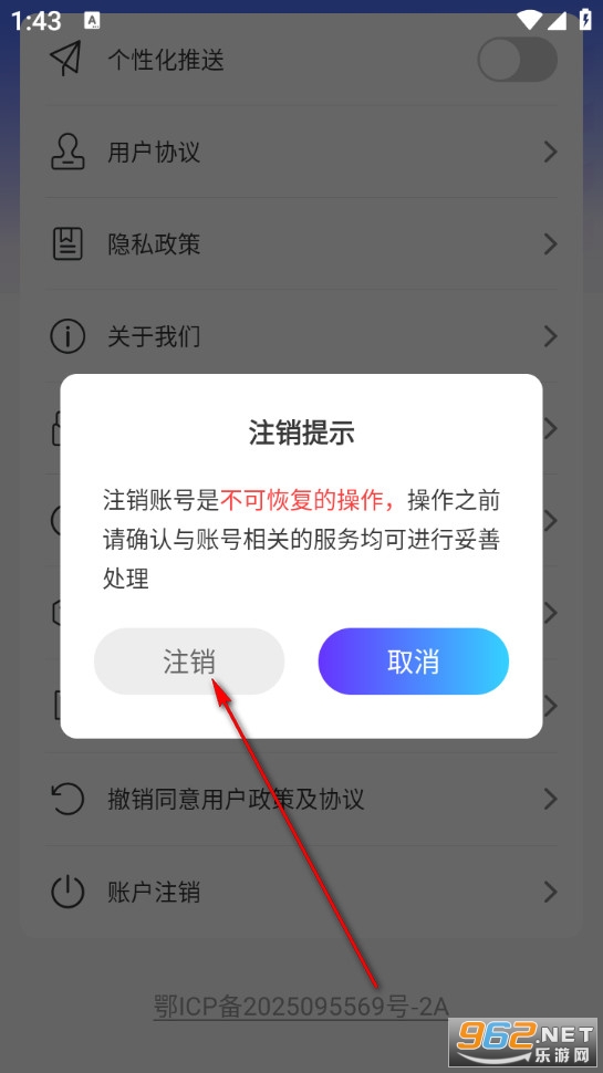 ֪ʢȫ�������ֻ���