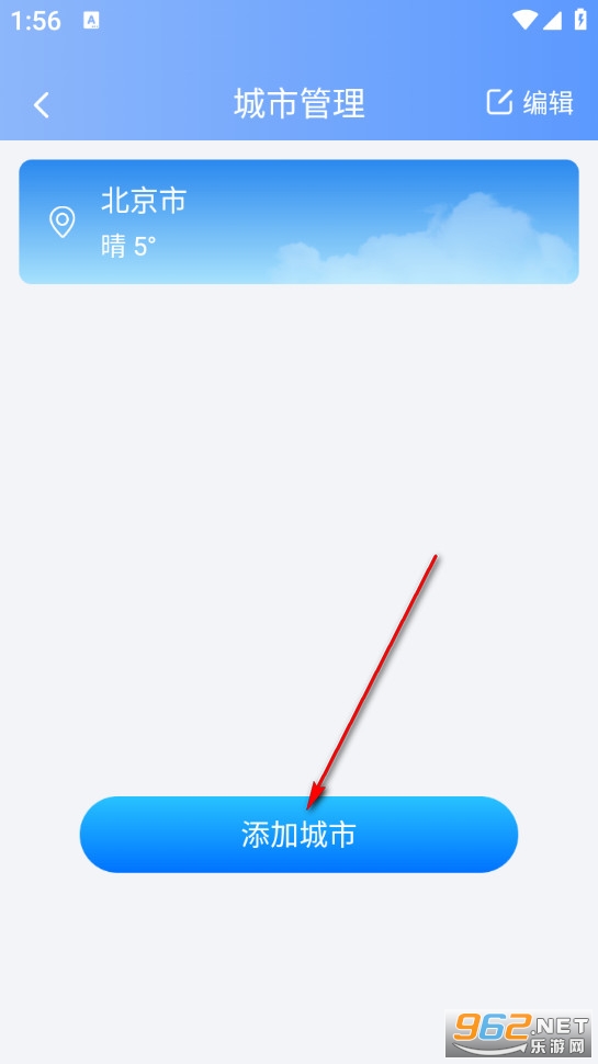 5Gʵ����������Ѱ�