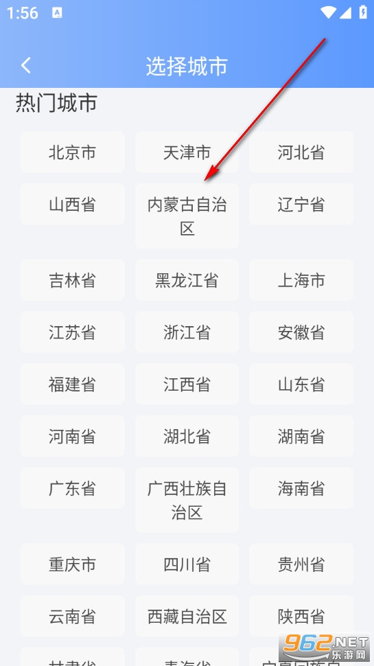 5Gʵ����������Ѱ�