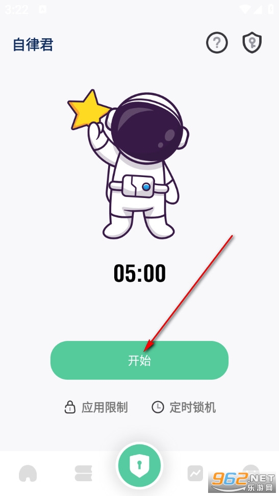 ���ɾ����°�