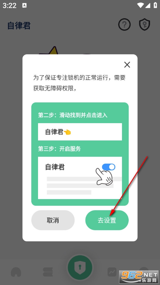 ���ɾ����°�