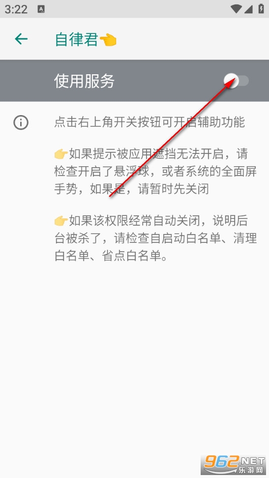 ���ɾ����°�