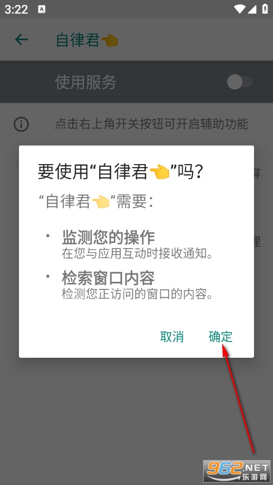 ���ɾ����°�