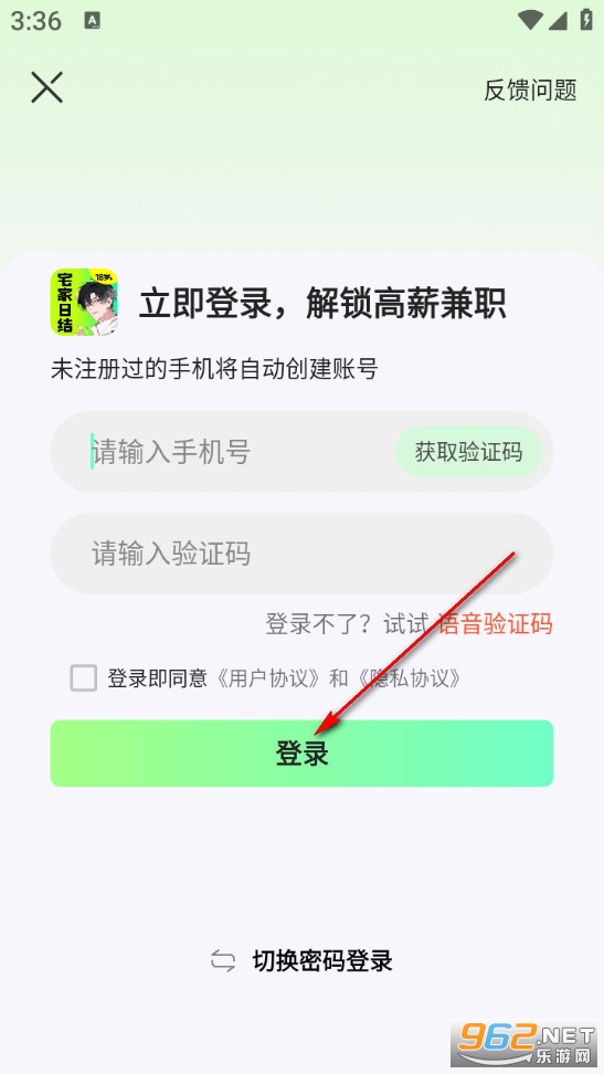 ��ְѧ���ٷ���