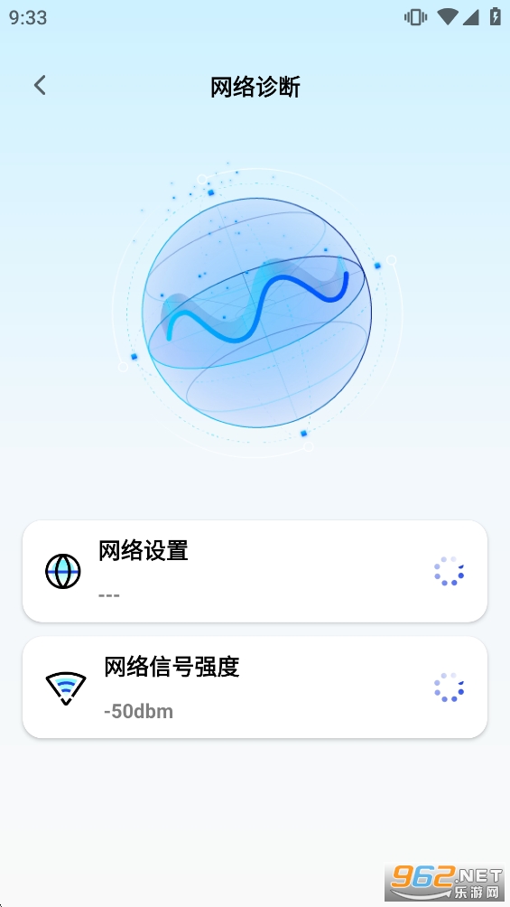 ������WiFi��׿��