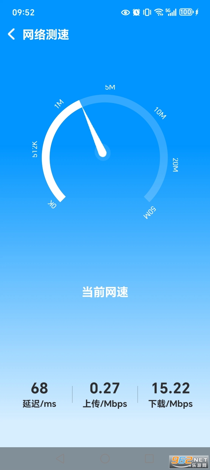 WiFi万能免连app官方版 WiFi万能免连app官方版