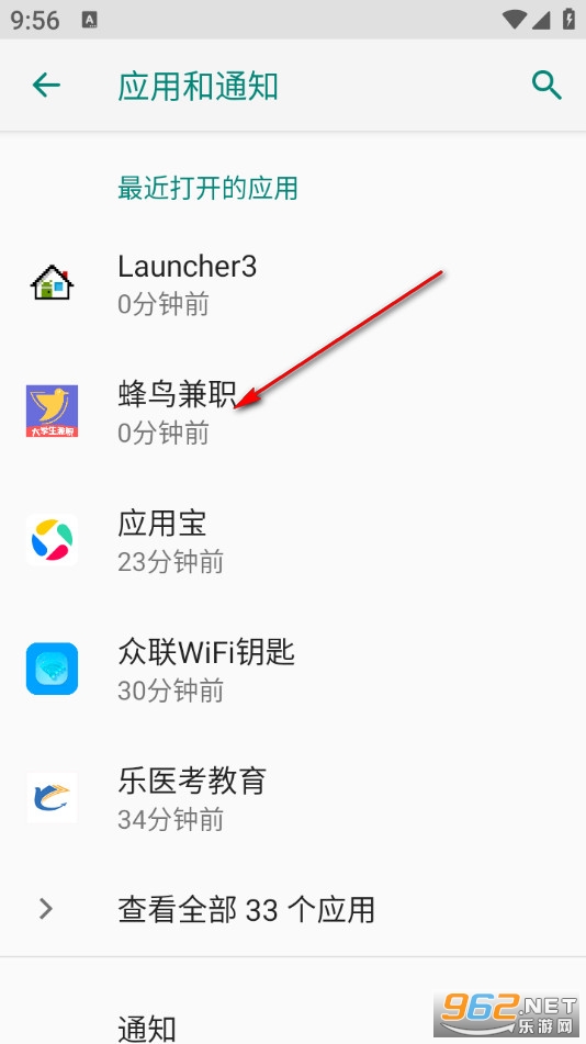 �����ְ�ֻ���