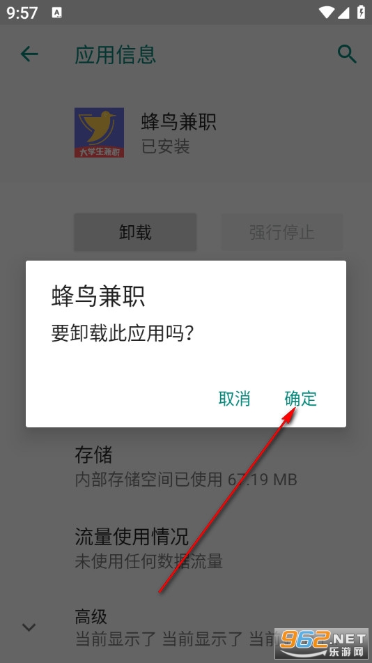 �����ְ�ֻ���