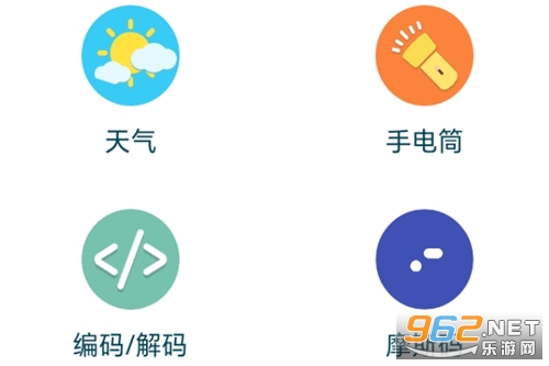 ���չ�����