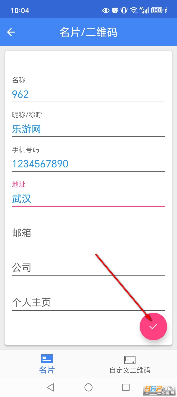 ���չ�����