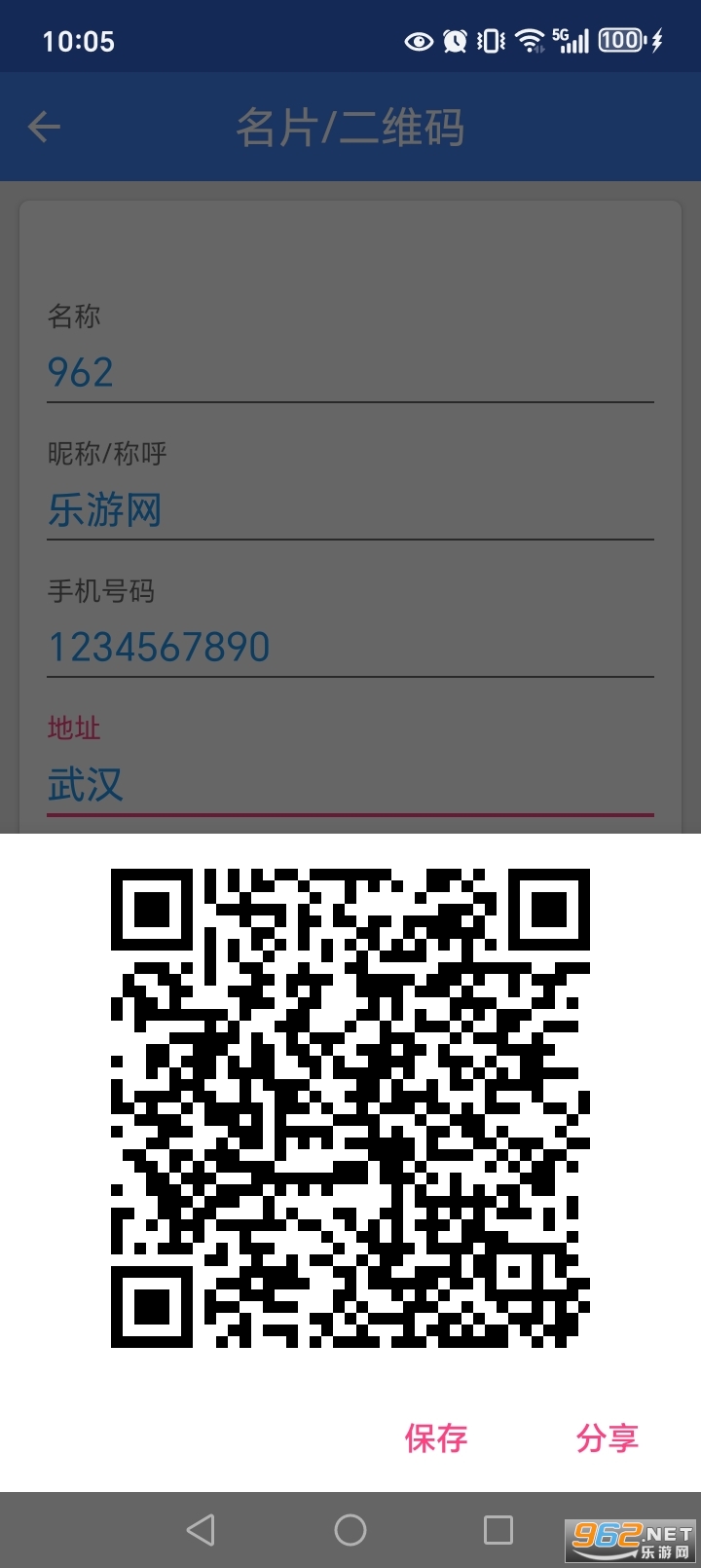 ���չ�����