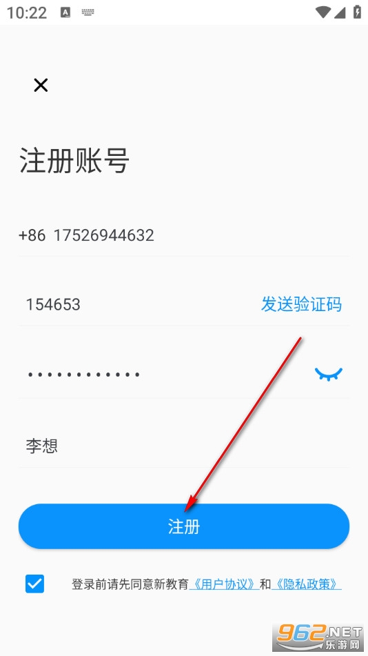 �½�����ʦ�˹ٷ���