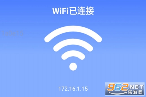 ����5GWiFi���°�