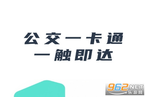 �˳�һ��ͨ��׿��