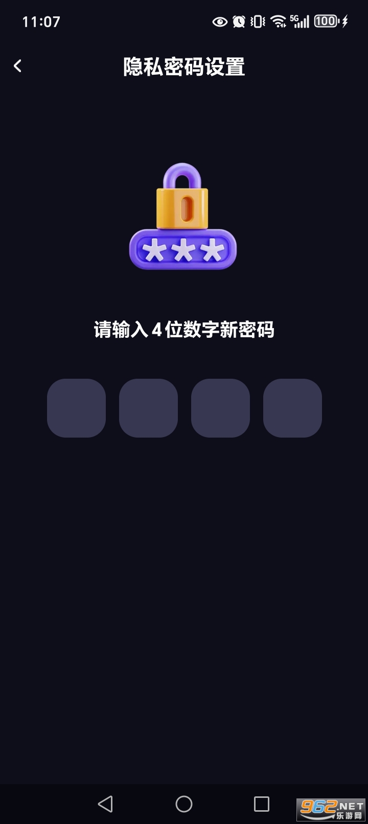 私人电影院高清播放器手机版 私人电影院高清播放器手机版