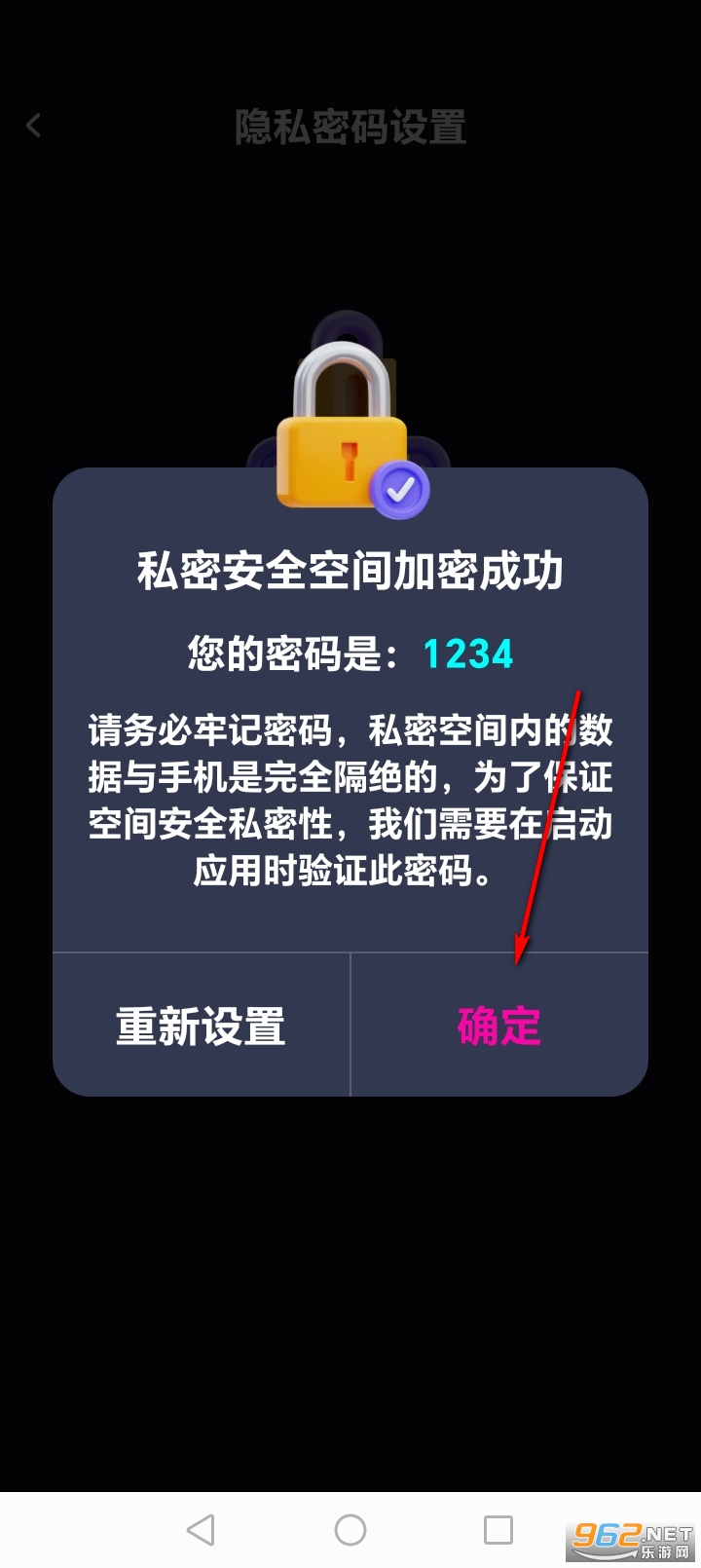 私人电影院高清播放器手机版 私人电影院高清播放器手机版