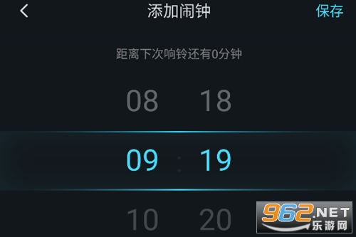 起床闹铃app 起床闹铃app