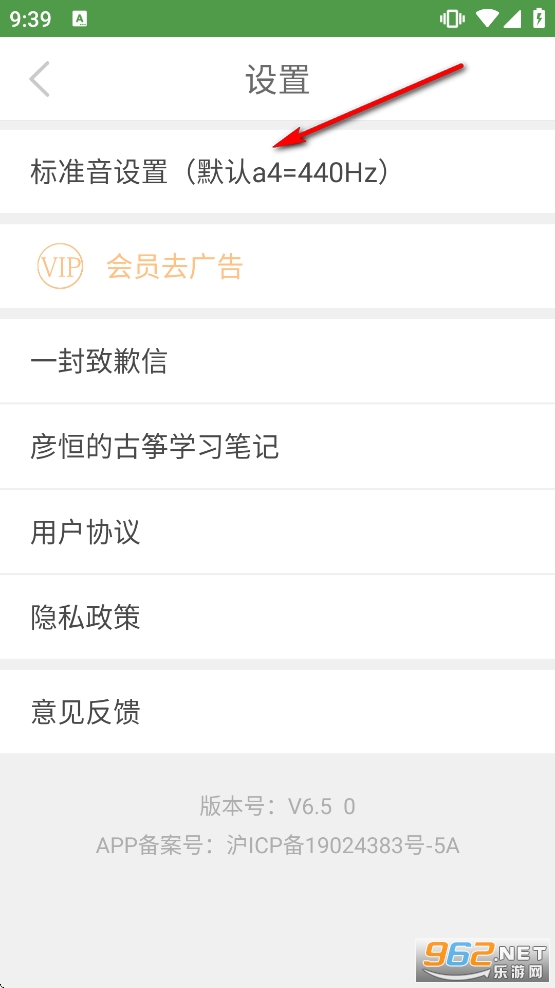 ���ܹ��ݵ������ٷ���