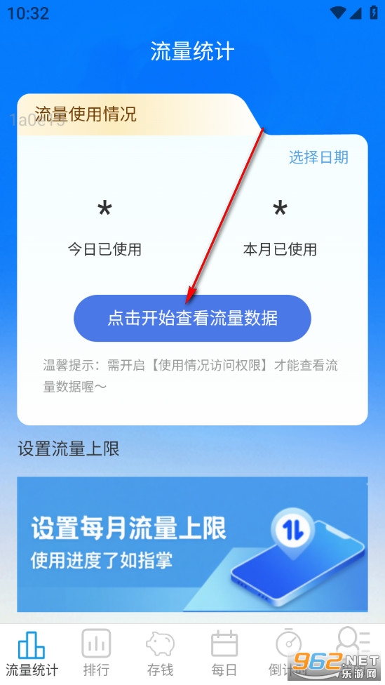 ������������app