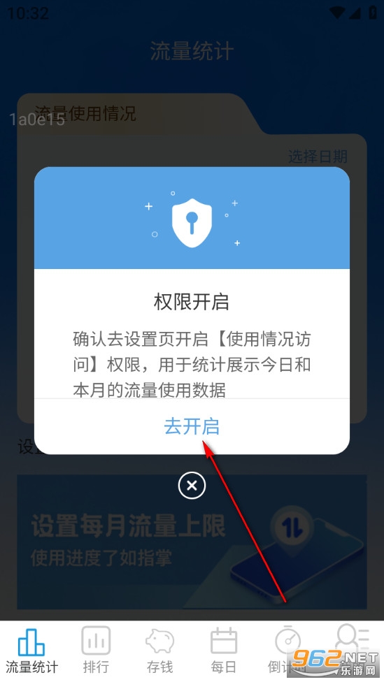 ������������app