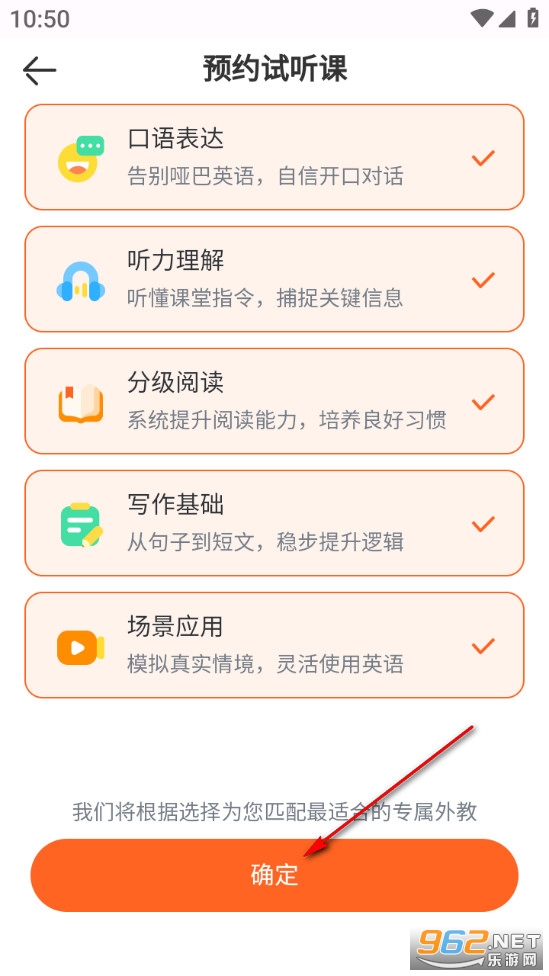 VIPKIDӢ��ǹٷ���