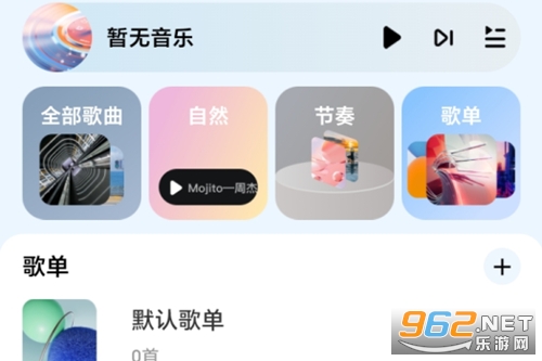 ���ֺ��ӹٷ�����