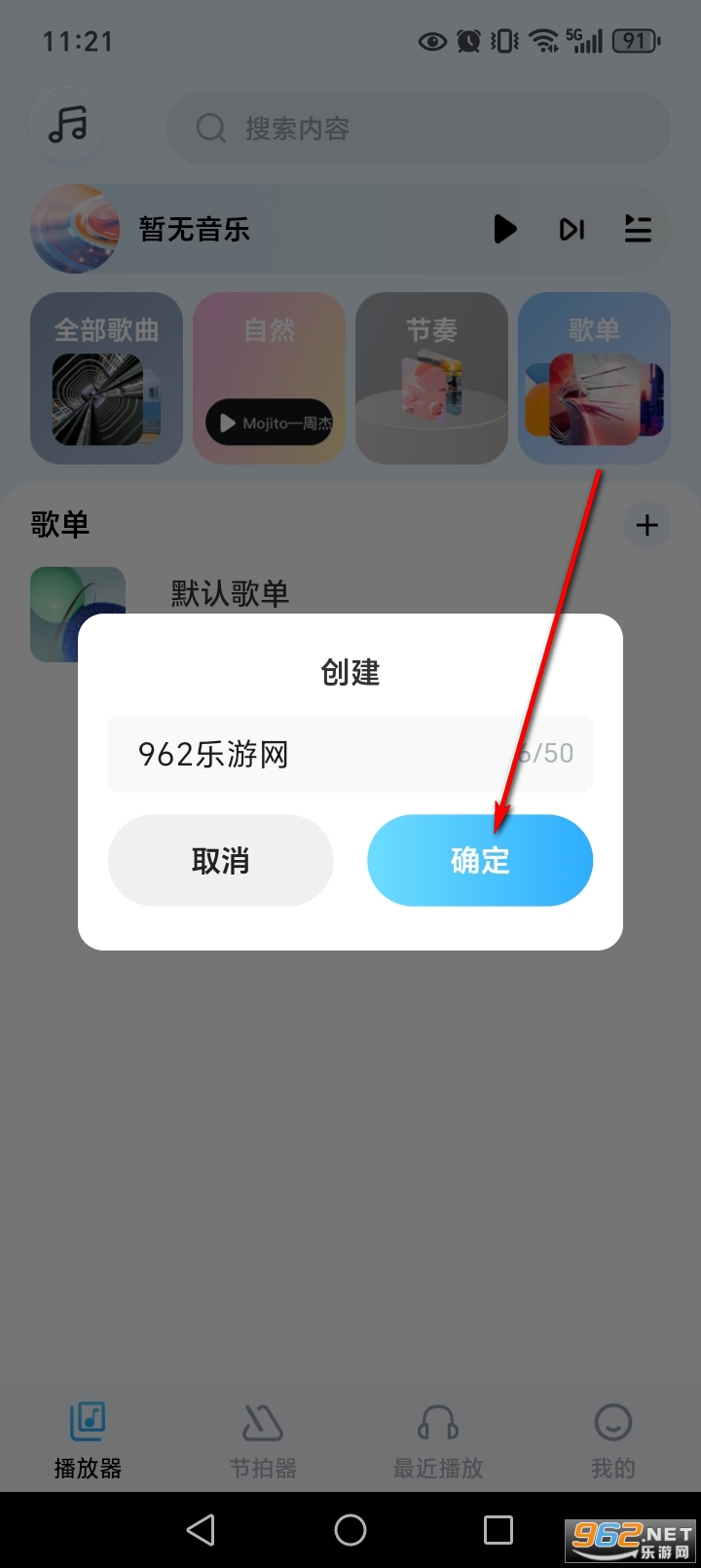 ���ֺ��ӹٷ�����