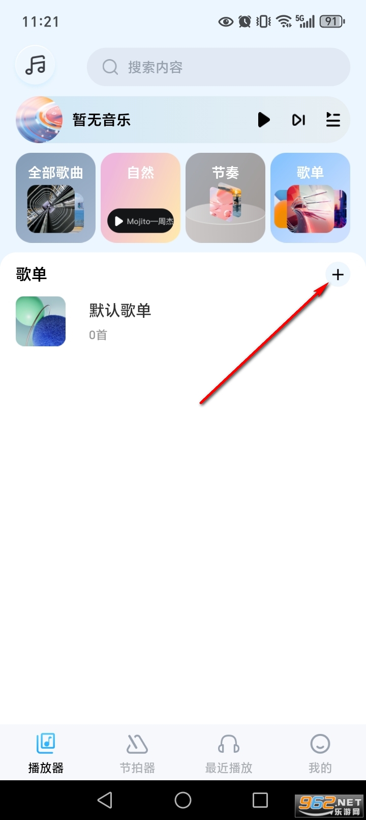 ���ֺ��ӹٷ�����