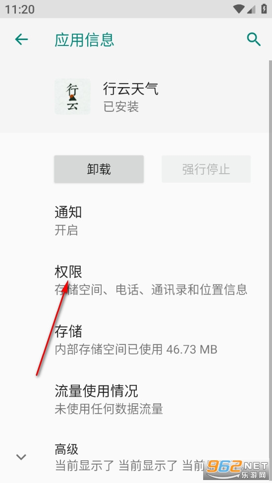 ���������ֻ���