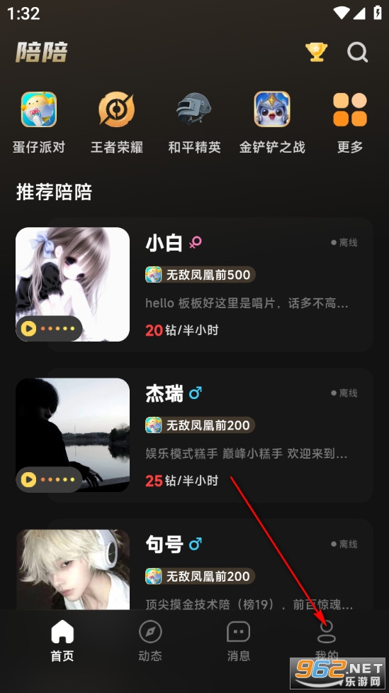 ǧǧ���氲׿��