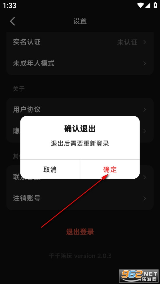 ǧǧ���氲׿��