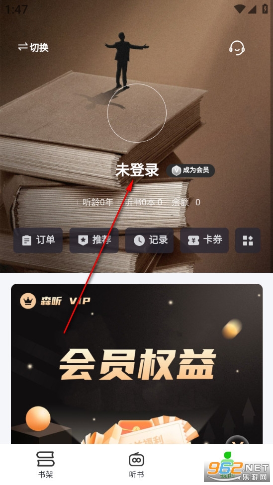 ɭ���ֻ���