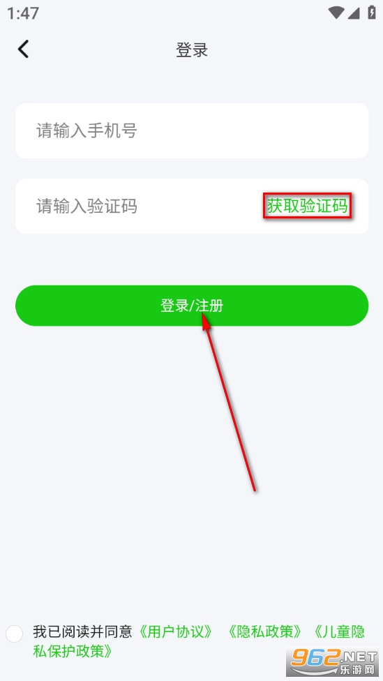 ɭ���ֻ���